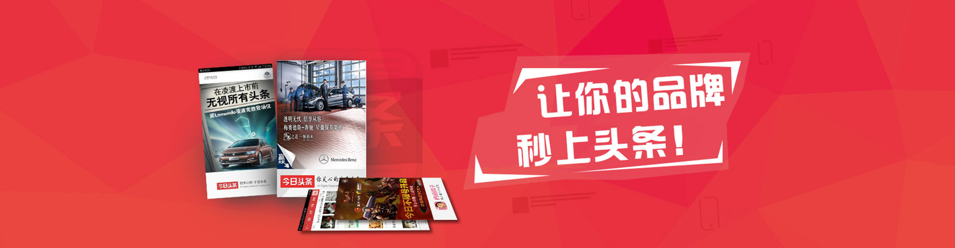 潮阳百度怎么推广